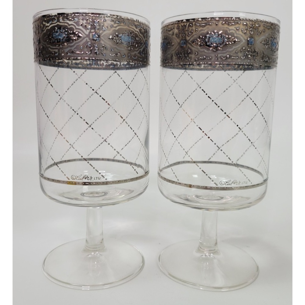2 Vintage Culver Silver Lattice‎ Sorrento Iced Tea Water Glasses 6 1/2"